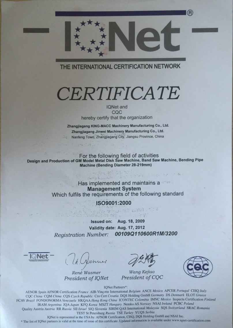 Machine &agrave; cintrer les tuyaux sp&eacute;ciaux en trois dimensions/cintreuse de tubes (GM-SB-63NCBA)